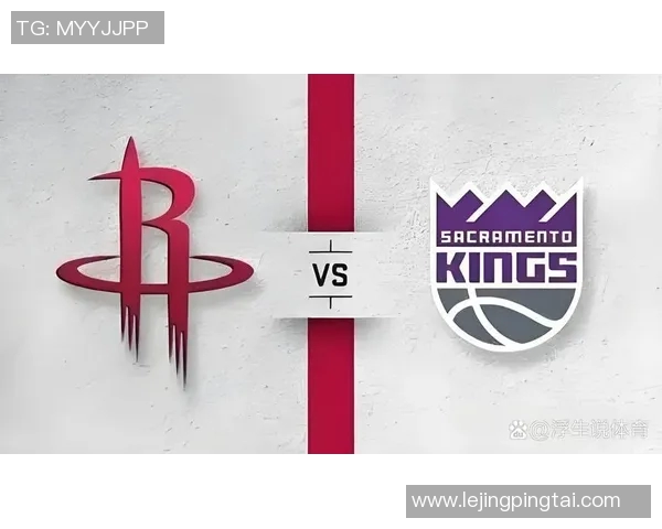 2018年NBA火箭队与国王队精彩对决回顾及赛季分析